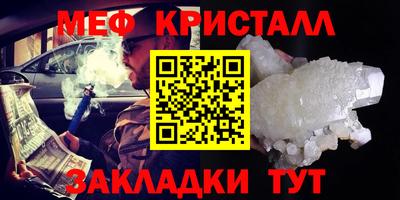 гидропоника Волжский