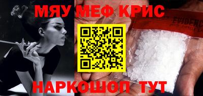 гидропоника Волжский