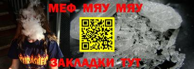твердый Волгодонск