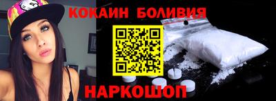 прущие грибы Волжск