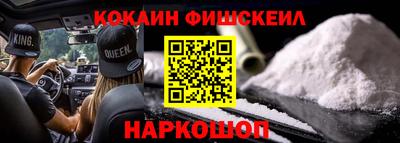 твердый Волгодонск