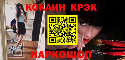 прущие грибы Волжск