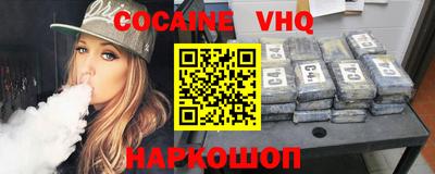гидропоника Волжский