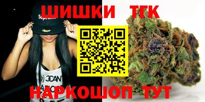 прущие грибы Волжск