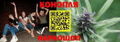 твердый Волгодонск