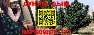 гидропоника Волжский