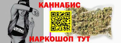твердый Волгодонск