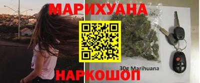 твердый Волгодонск
