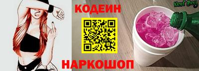 твердый Волгодонск