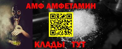 твердый Волгодонск