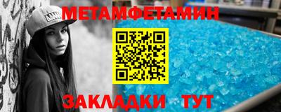 твердый Волгодонск