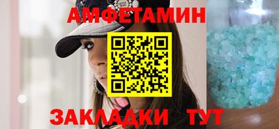 твердый Волгодонск