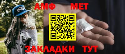 твердый Волгодонск