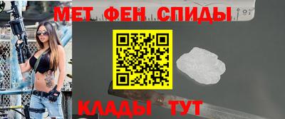 гидропоника Волжский
