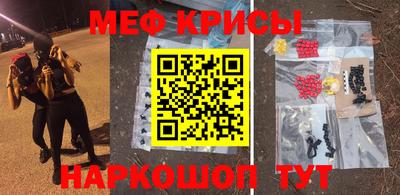 твердый Волгодонск