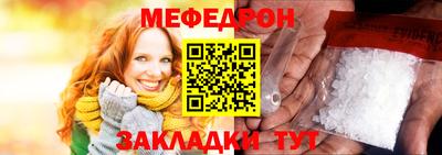 твердый Волгодонск
